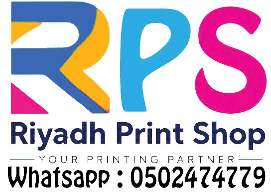 printing services
